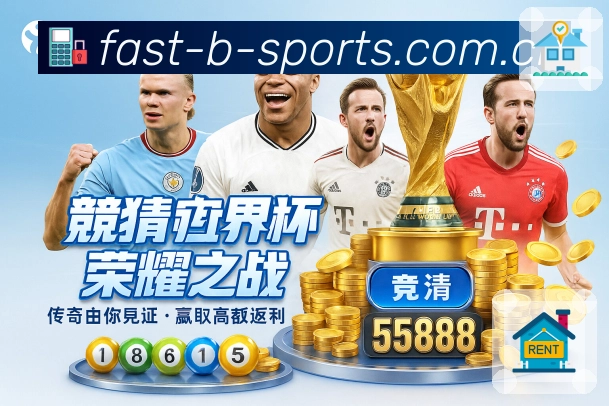 b体育平台建设理念与核心方向