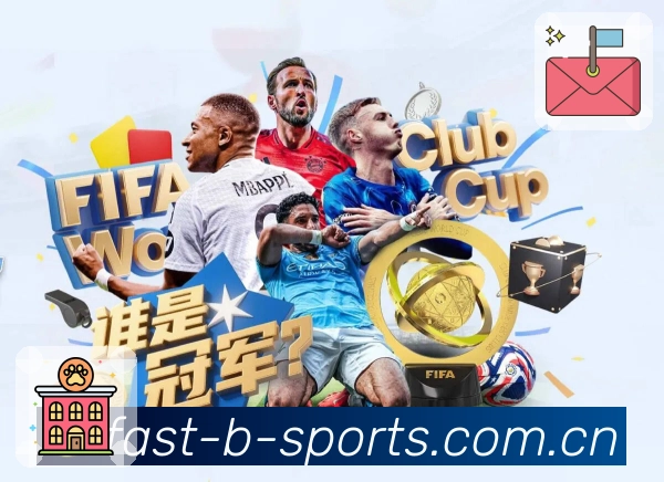 赛事解说与看点提示