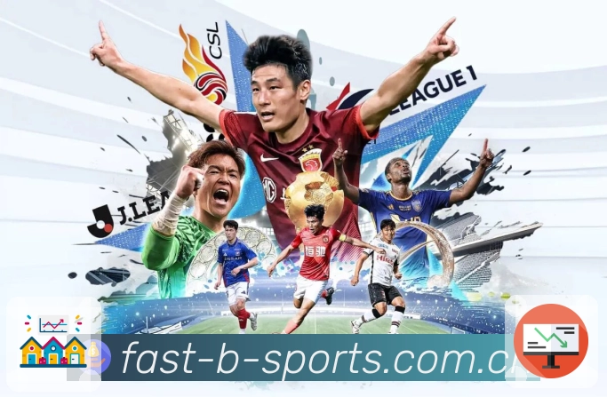 赛事回放与专题